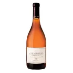 Alta Vista Atemporal Assemblage Blanc
