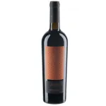 Augeo Limited Edition Reserve Merlot PGI 2016