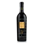 Barolo Serralunga d'alba 25 anos Fontanafredda 2013