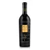 Barolo Serralunga d'alba 25 anos Fontanafredda 2013