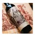 Catena Zapata Malbec Argentino