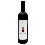 Dom de Minas Cabernet Franc