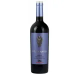 Grape Angel Premium Merlot & Rara Neagra