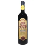 Hocanska Dusa Metohije Vranac Barrique 2012