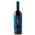 Imperial Vin Limited Edition Feteasca Neagra