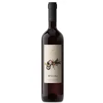 Jungic Vranac Reserva 2012