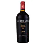 Khorovats BBQ Areni e Karmrahyut