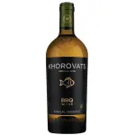 Khorovats Fish BBQ Kangun & Voskehat