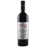 Kotta 299 Gamza