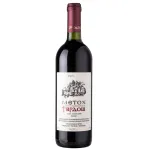 Metoh Red Cuvée 2020