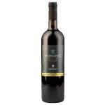 Monopati Agiorgitiko Cabernet Sauvignon IGP Peloponeso
