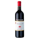 Pio Cesare Barbera D'Alba
