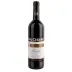 Pio Cesare Barolo D.O.C.G