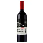 Pucon Special Collection Cabernet Sauvignon
