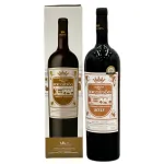 Quinta da Bacalhoa Cabernet Sauvignon Magnum  1500ml