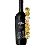 Quinta Vale d'Aldeia Grande Reserva DOC 2019
