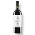 Rossetti Rosso Toscana IGT 