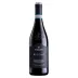 Sartori Regolo Valpolicella Ripasso DOC