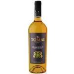 Tourism Elite Chardonnay Orange Wine