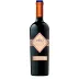 Veo Grande Reserva Cabernet Sauvignon