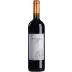 Vinkara Atelier Ripasso Okuzgozu 2019